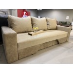 Dīvāns ''Simba M''