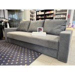 Dīvāns ''Jugla 2”